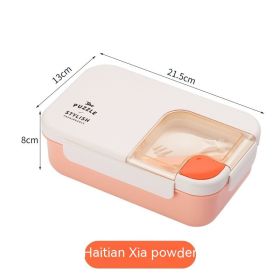 Square Compartment Lunch Lunch Box Canteen Plastic Lunch Box Microwaveable Heating (Option: HADAY Glow Pink)